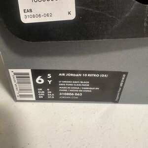 Jordan Retro 10, grade school
